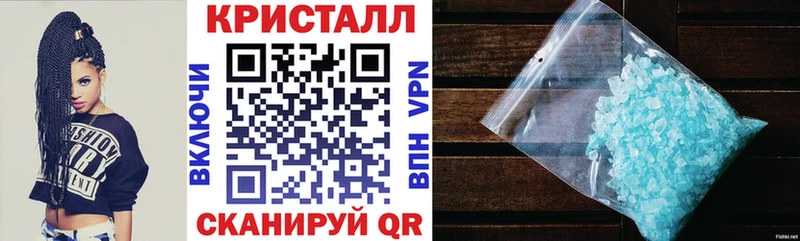гидра рабочий сайт  Анадырь  АМФ 98% 
