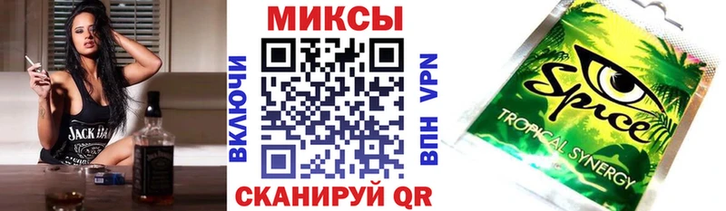 где продают наркотики  Анадырь  Бутират 99% 