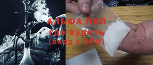 кокс Алексин