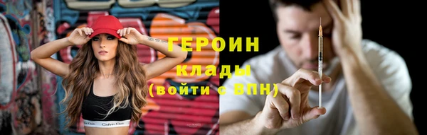 твердый Каменка