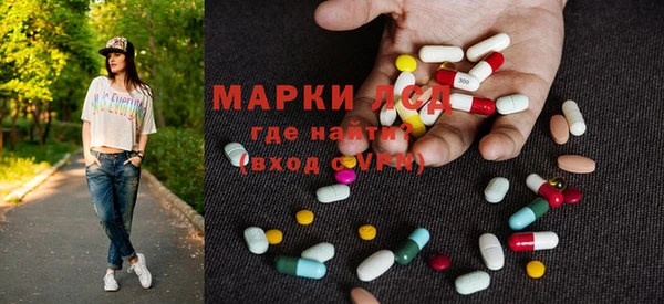 кокс Алексин