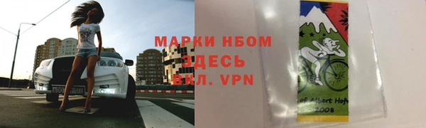 меф VHQ Алзамай