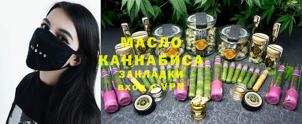 меф VHQ Алзамай