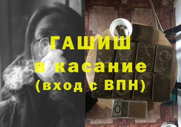 кокс Алексин