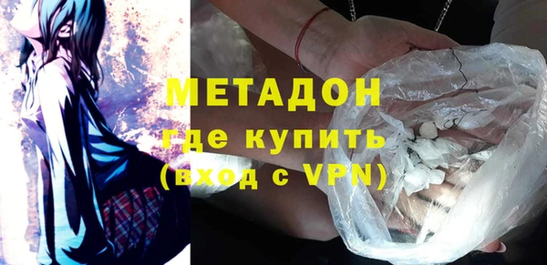 кокс Алексин