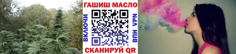 Дистиллят ТГК жижа  kraken рабочий сайт  Анадырь 