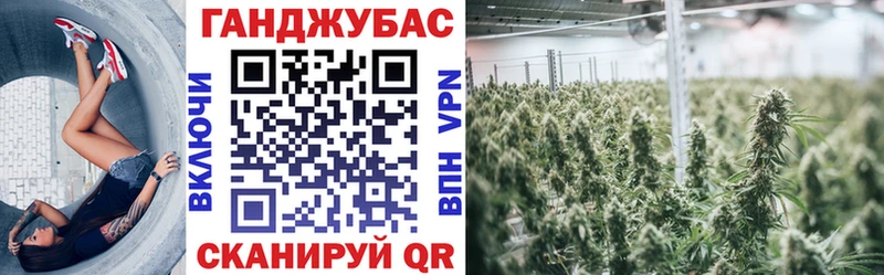 Конопля ГИДРОПОН  Анадырь 